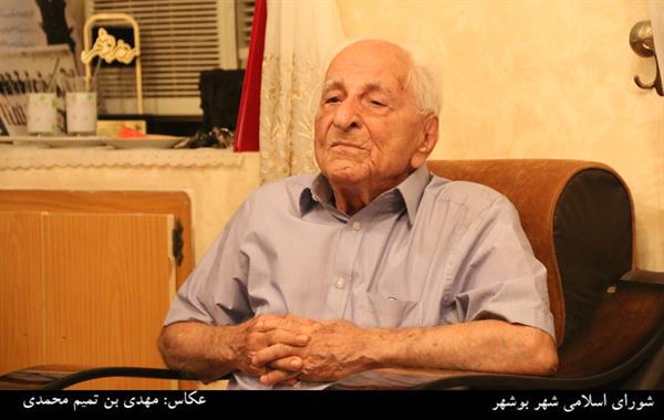 پیام تسلیت رئیس شورای اسلامی شهر بوشهر به مناسبت درگذشت پیشکسوت باشگاه شاهین