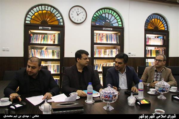 گزارش تصویری کمیسیون سرمایه گذاری شورای اسلامی شهر بوشهر