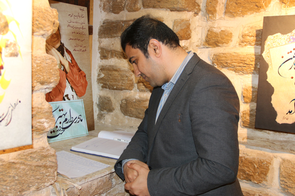 نمایشگاه خط