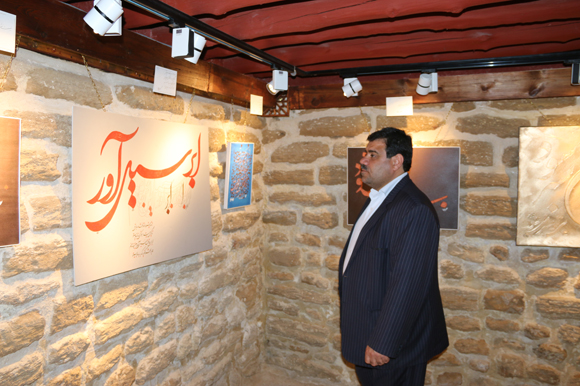 نمایشگاه خط