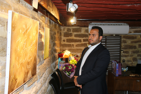 نمایشگاه خط