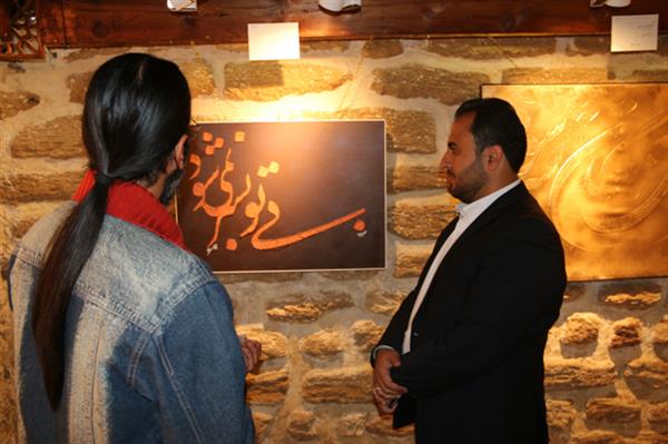 بازدید از نمایشگاه خوشنویسی ، نقاشی خط آفتاب مهر آثاری از علی ایزدجو