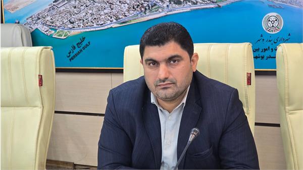 تهیه دستورالعمل بومی سیما و منظر شهری در دستور کار کمیته سیما و منظرشهرداری بوشهر