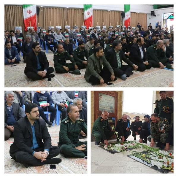 حضور رییس شورای شهر بوشهر در آیین آغاز برنامه های دهه مبارک فجر و غبار روبی گلزار شهدا