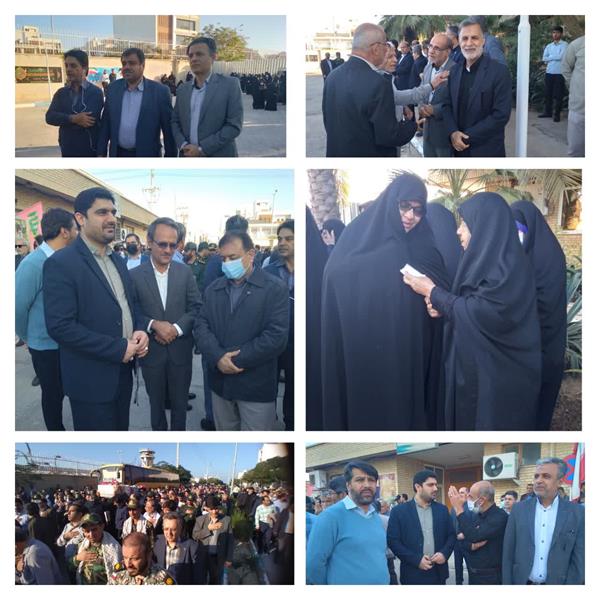 حضور اعضای شورا و شهردار بندر بوشهر در مراسم استقبال از پیکر مطهر سه شهید گمنام دوران دفاع مقدس